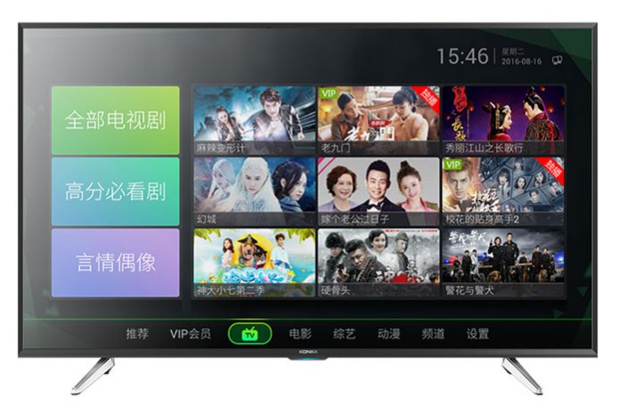 红米电视32和小米电视32区别,小米康佳海信32寸电视哪种好