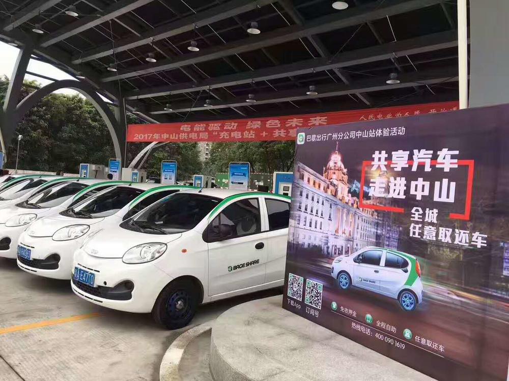 烧钱的共享汽车难续命？他融资2500万投400辆已在两城盈利