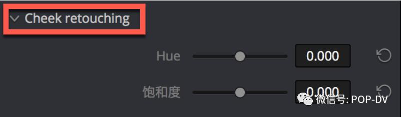 视频修脸磨皮从未如此简单——达芬奇14新插件FaceRefinement实战