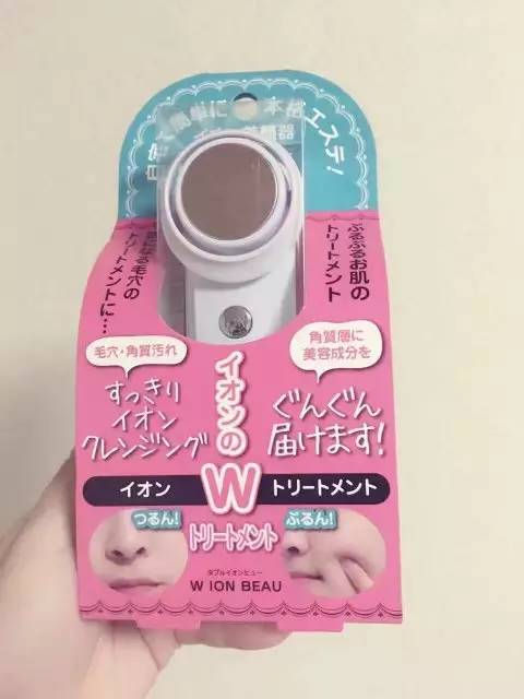 美容仪哪个牌子好用又便宜,什么美容仪最好用又便宜