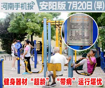 大鼎最新消息,大鼎的最新视频