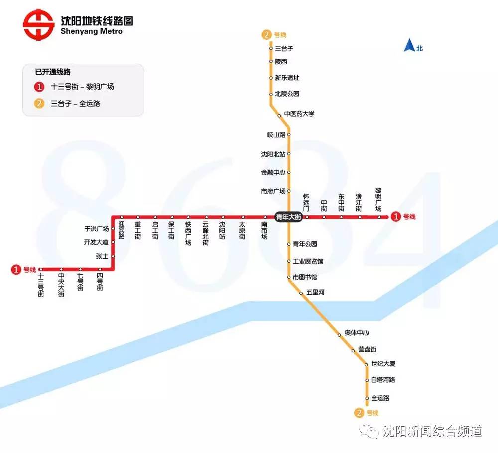 地铁卡能够无限充钱吗,地铁卡能否充值公交卡