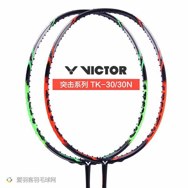 女生备用羽毛球拍推荐,目前比较实用的几款羽毛球拍