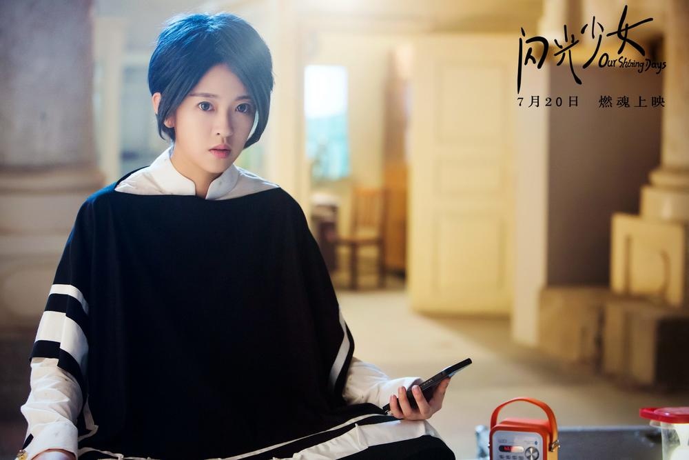 闪光少女二次元片段,闪光少女2.5次元演出气氛组