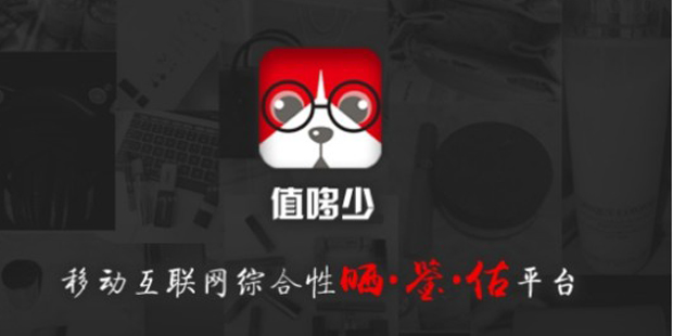 奢侈品去哪里验真假,奢侈品真假到哪里鉴定