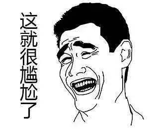 厨房热得快,厨房里热得快炸了