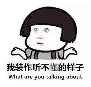 对这神奇的发电装备，我有个大胆的想法！