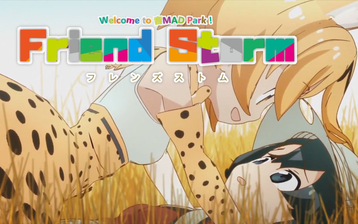 日本统计中国2020流行语,日本报道中国2021年的流行语