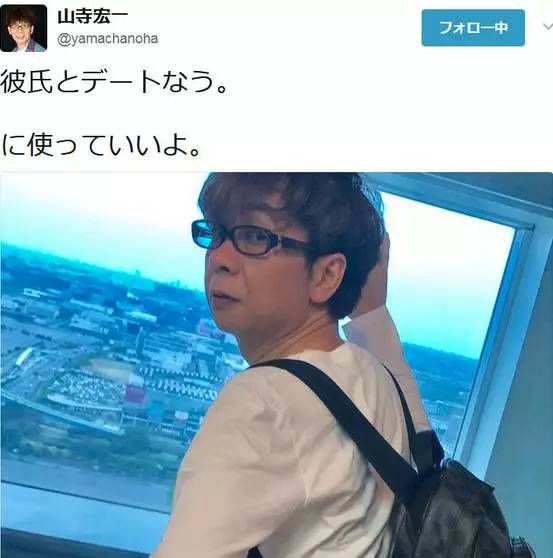 日本统计中国2020流行语,日本报道中国2021年的流行语