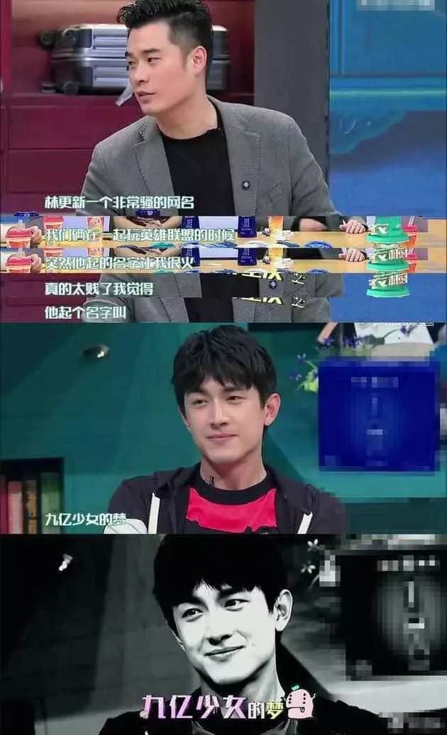 取向狙击晋江,取向狙击朴宰范