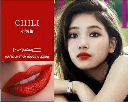 不用美白你也能够白成一道光,显白不化妆也能涂的口红