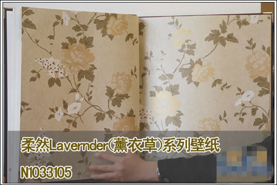 温文尔雅的精致柔然薰衣草系列壁纸测评