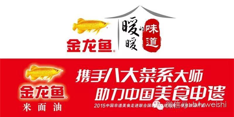 食堂版的红烧狮子头,安秋生红烧狮子头