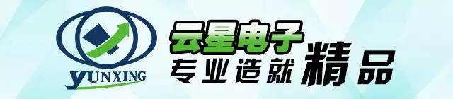 高工led官网,高工led