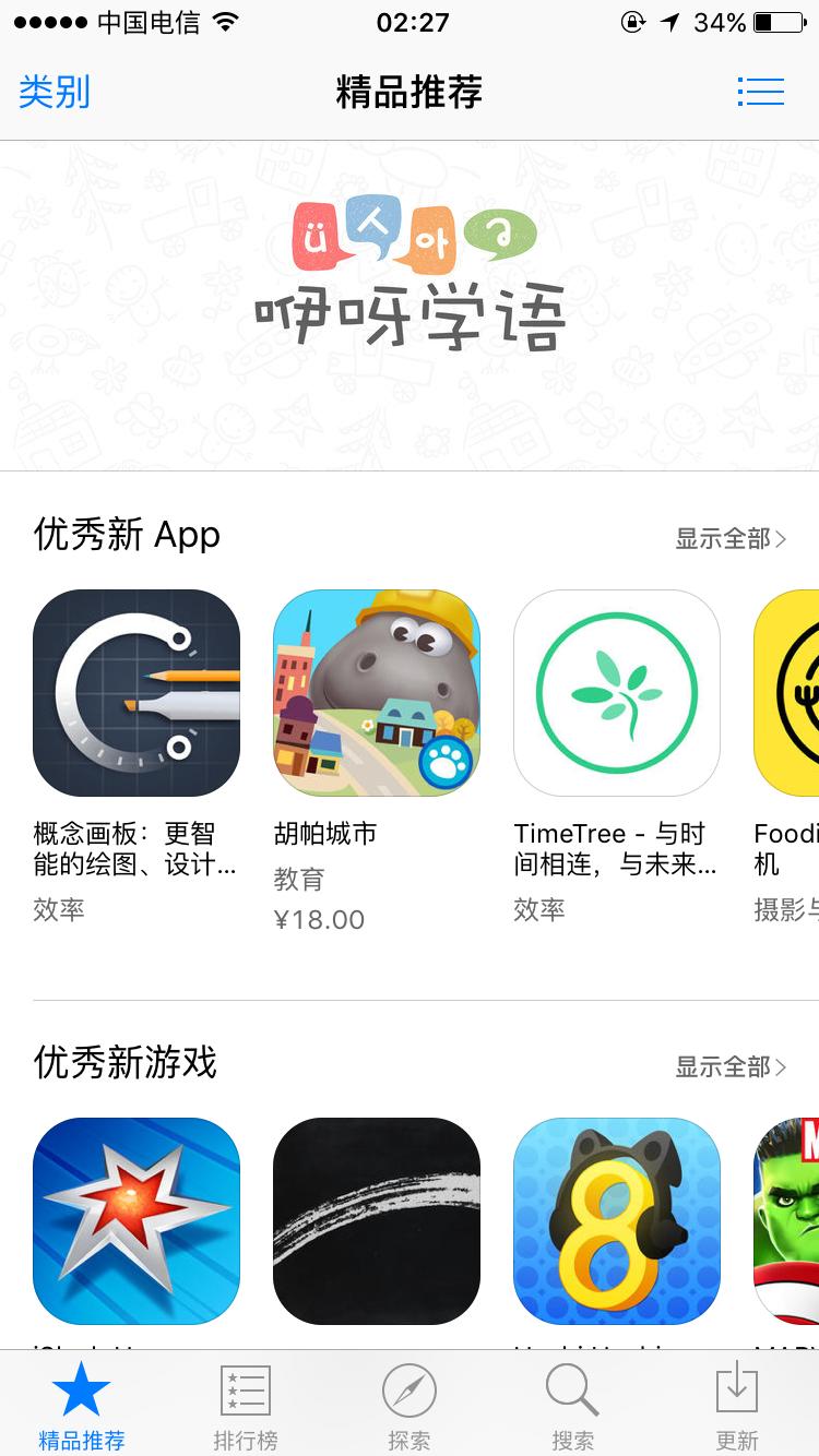 获得业务用户需求的最有效方法,通过三个步骤来获取精准用户案例