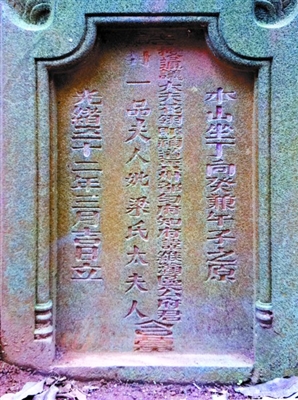 区维瀚粤黔文化的使者