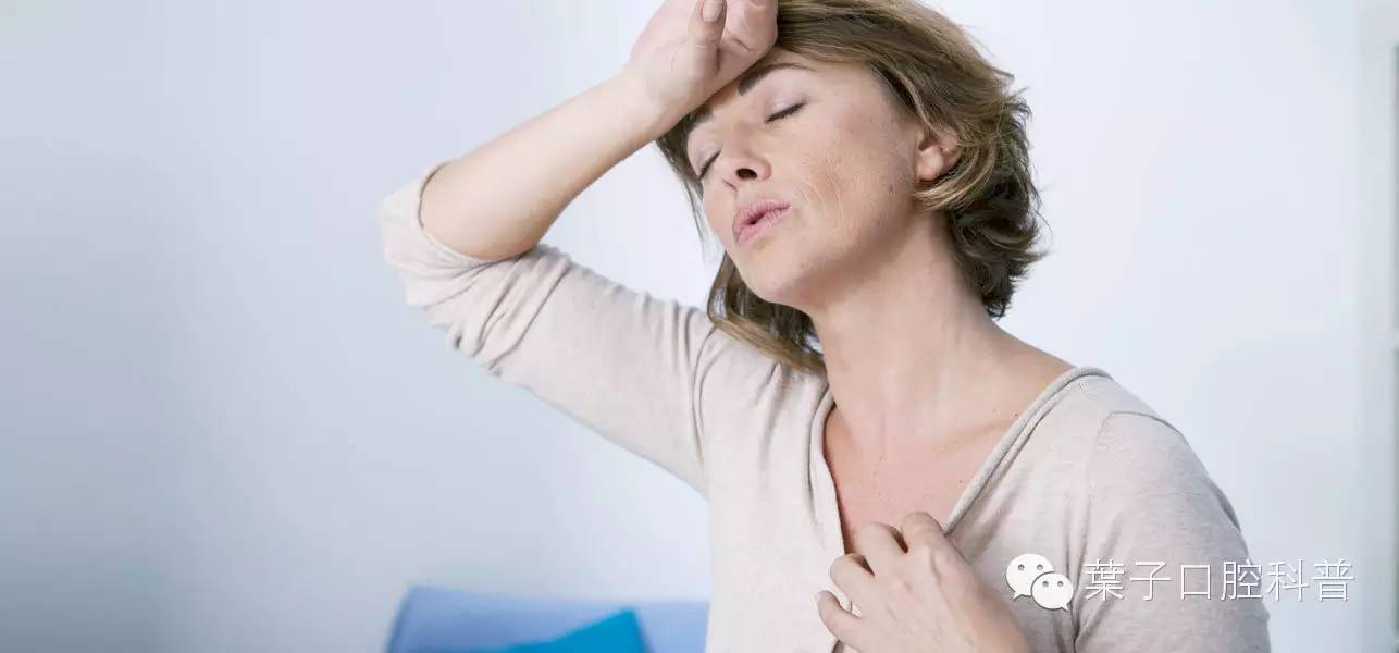 三八专题：女性都该懂的事！#葉子口腔科普#