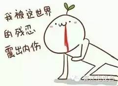 自己一个人想做微商,痴人不说梦话