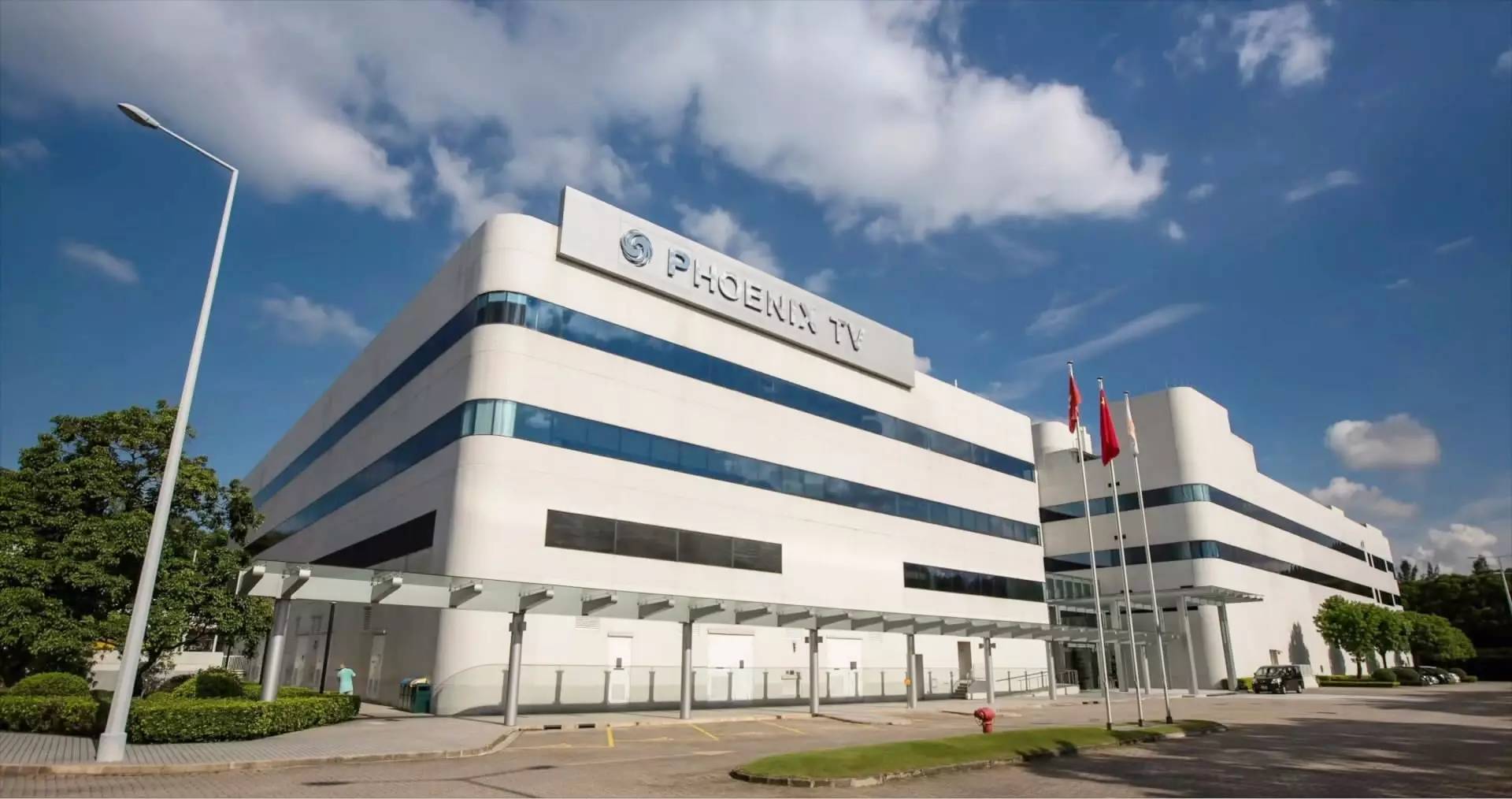 丹凤朝阳：专访凤凰卫视控股有限公司董事局主席刘长乐