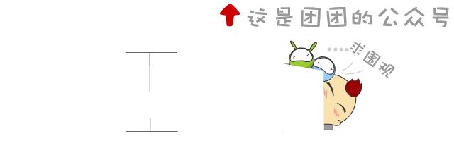 学校给每个教室装空调,学校装空调了冬天不再冷了