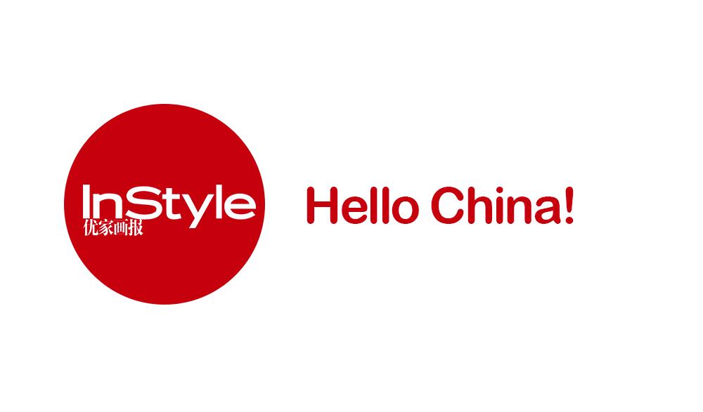 2018cosme大赏面霜,cosme大赏2020精华美白