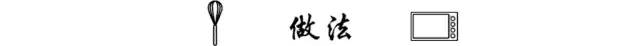 平底锅蛋糕的家常做法不用烤箱,用平底锅能够做的甜品蛋糕
