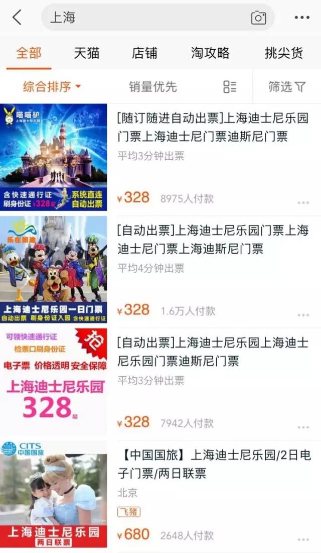 新疆石河子有哪些特产小吃,为什么新疆石河子凉皮这么出名