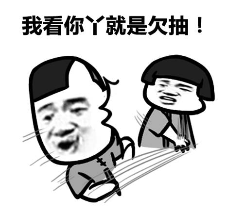 原来头像还能够这样设置！厉害了，我的段友们！