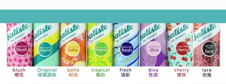 平价洗发水推荐明星,明星推荐平价洗发水