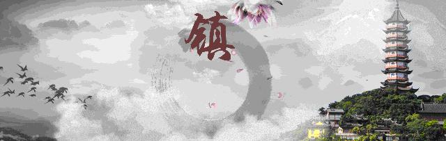 坑娃啊！镇海一女子给父亲做担保，却不想支付宝被冻结！欲哭无泪……