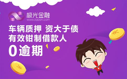 靠谱的金融理财app,可靠的理财软件有哪些