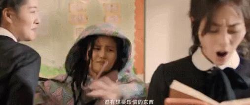 闪光少女二次元片段,闪光少女2.5次元演出气氛组