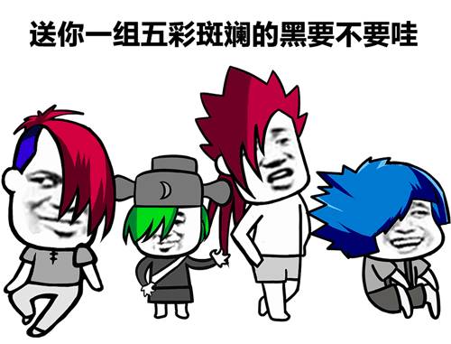 原来头像还能够这样设置！厉害了，我的段友们！