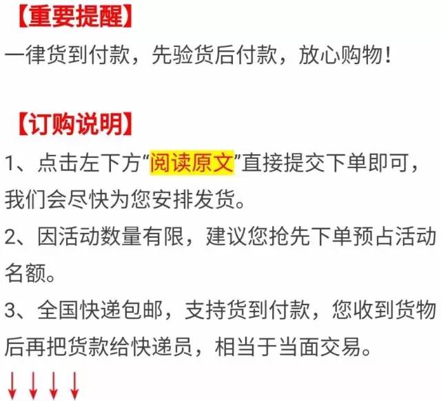 喷过这液体后，爱车再没脏过！老司机们用了说真牛