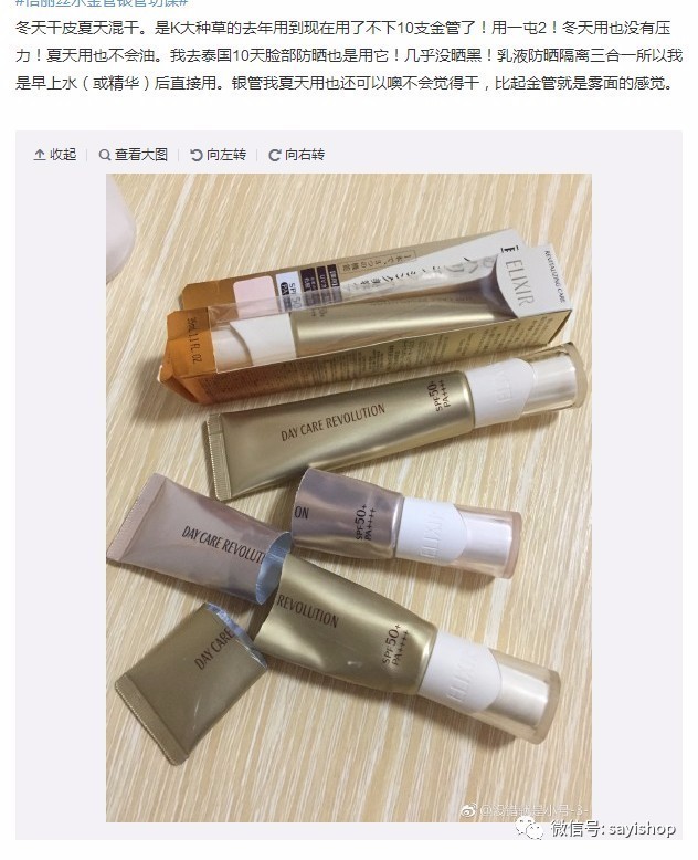 上新品必须要囤货吗,上新必买的店