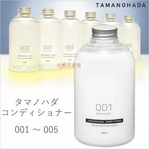 平价洗发水推荐明星,明星推荐平价洗发水