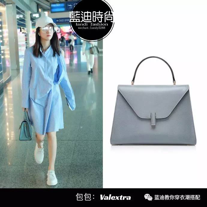 张雪迎短款服装搭配图,明星衣帽间宋祖儿