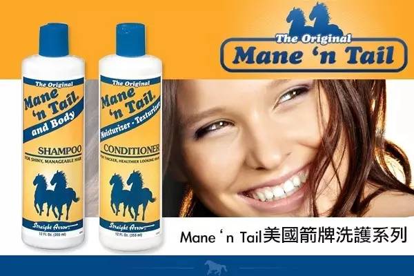 平价洗发水推荐明星,明星推荐平价洗发水