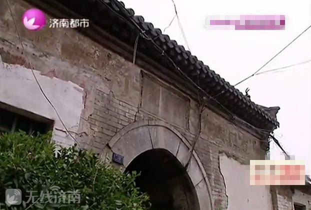 早安济南｜准备好你的钱包！济南宜家八月开业~麦德龙也是！