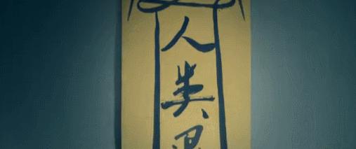 闪光少女二次元片段,闪光少女2.5次元演出气氛组