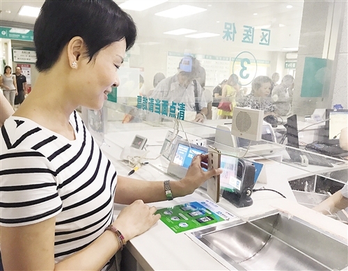 医用设备清单及价格表,医用大型设备更新政策