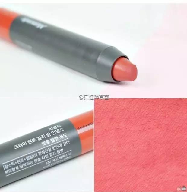 夏日必备口红试色list,夏天素颜必备10支口红