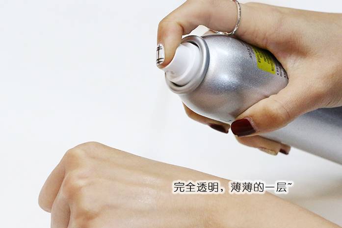 周一团丨错过无，夏季防晒+驱蚊收官之团，价格超！级！劲！爆！