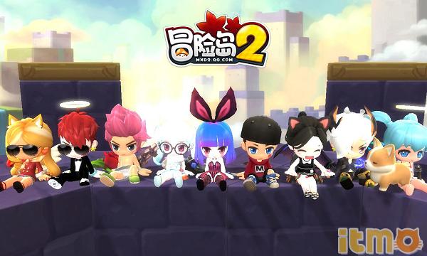 冒险岛2再上线,冒险岛2不删档测试什么时候开始