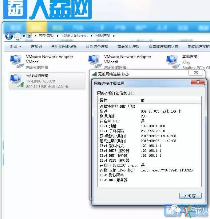 无线wifi路由器设置教程,新wifi路由器怎么设置才能用