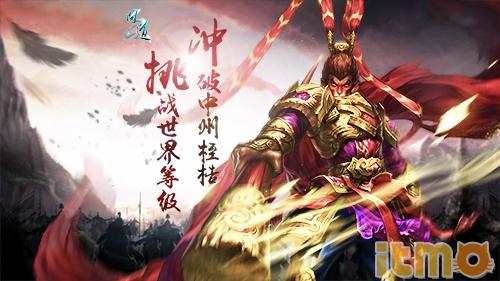 问道年度大区2023新服,问道官服2023国庆大区啥时候开