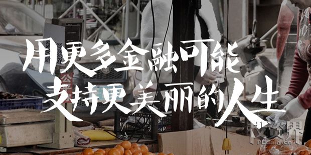 二手车金融的新玩法来了？美利金融发行首单1.89亿元汽车租赁ABS