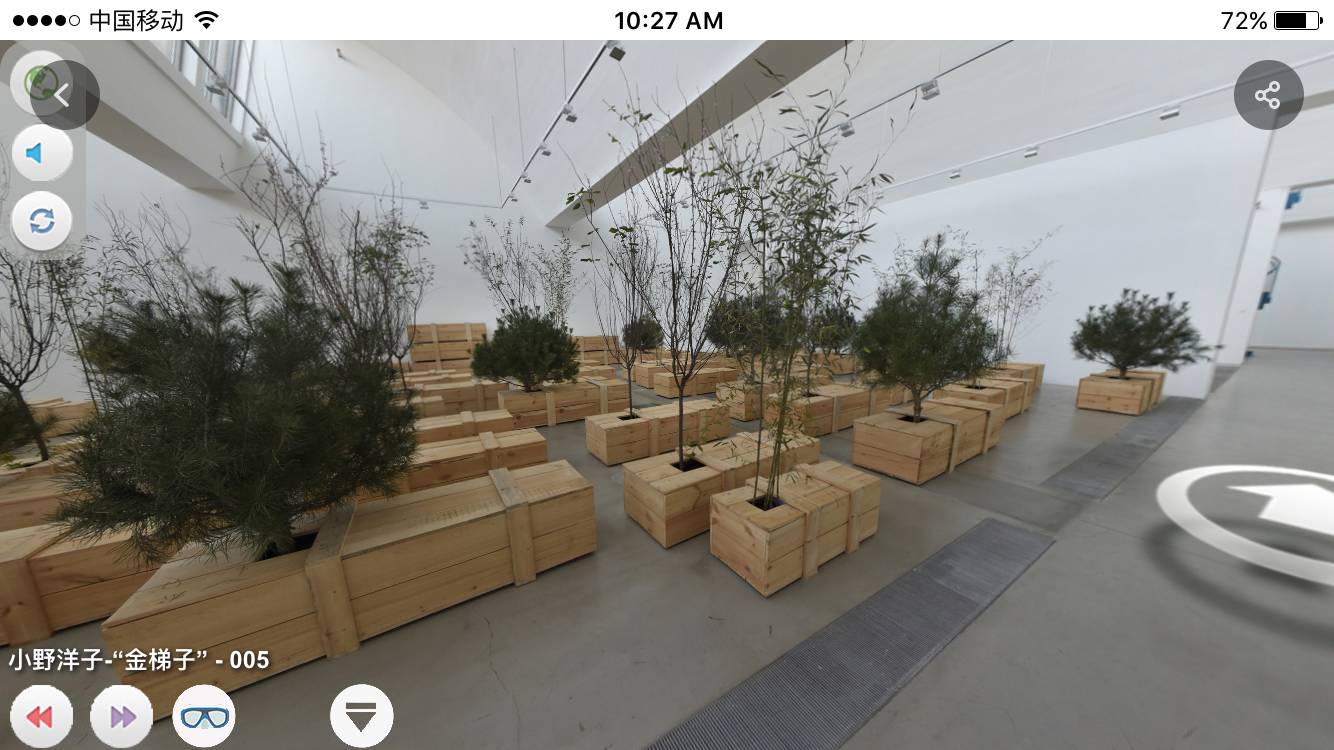 vr看展览,vr看展美院