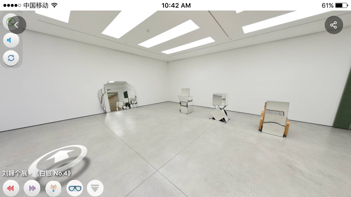 vr看展览,vr看展美院