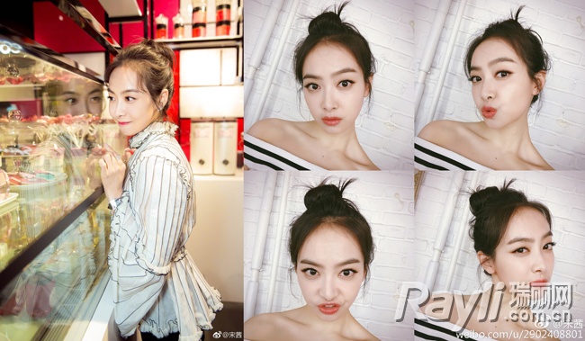 团子头变瘦,团子变脸完全版